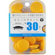 カラーマグネット30mm 黄30個 BX3-CM30YL