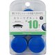 カラーマグネット40mm 青10個 BX3-CM40BU