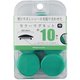 カラーマグネット40mm 緑10個 BX3-CM40GR