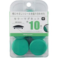 カラーマグネット40mm 緑10個 BX3-CM40GR