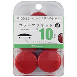 カラーマグネット40mm 赤10個 BX3-CM40RD