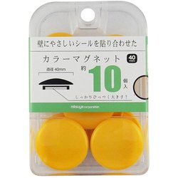 カラーマグネット40mm 黄10個 BX3-CM40YL