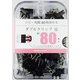 ダブルクリップ豆 80本 BX3-DBC15