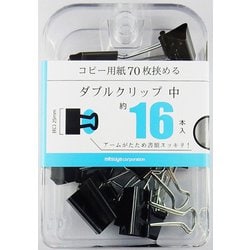 ダブルクリップ中 16本 BX3-DBC25