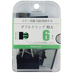 ダブルクリップ特大 6本 BX3-DBC41