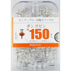 ボンゴピン透明 150本 BX3-PBTM