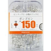 ボンゴピン透明 150本 BX3-PBTM