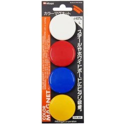 カラーマグネット40mm 混色アソート CMKA-40P