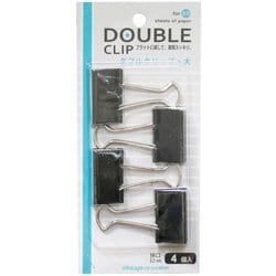 ダブルクリップ 大 パック DBC-32P