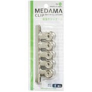 目玉クリップ 小 パック MDC-38P