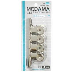 目玉クリップ 中 パック MDC-48P