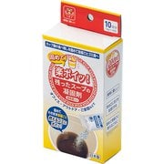 固めてポイ!残ったスープの凝固剤 10回分