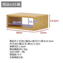 ヨドバシ.com - エイ・アイ・エス ABR-SV1S NA [ABREASTスリーブ S