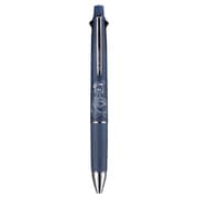 ジェットストリーム 多機能ペン 4色ボール＋シャープ 0.5mm ディズニー 限定ボディ ネイビー/ ドナルド MSXE516D5PDNN