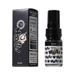 ギター 水性マーカー nigytto！（ニギュット） Black GN-T1
