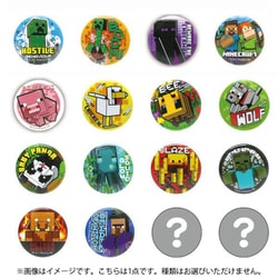 ヨドバシ.com - ケイカンパニー MCT-KBM2 Minecraft（マインクラフト