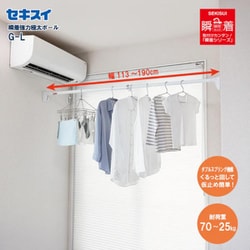 IB153 L ブラック3枚╋IB842 L 4枚╋HD024 ブラウン2足 BOSCH マルチツールブレード カットソースターロック 金属用