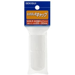 おはぎ kqlfttools_4977292401180