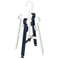 シューズハンガー スタンド ホワイト＆ロイヤルブルー SK-1WR