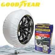 タイヤチェーン 布製 適合代表サイズ:215/80R14 235/70R14 265/70R14 SNOW SOCKS スーパータイプ XLサイズ 17072103050