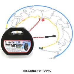 タイヤチェーン 金属 適合代表サイズ：245/50-17 255/50-16 235/55-17 雪だるまくん KNS-130
