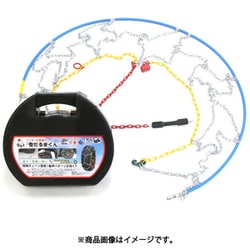 タイヤチェーン 金属 適合代表サイズ：155/55-14 165/55-13 155/65-13 雪だるまくん 軽トラック用