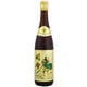 関帝陳年 10年 紹興酒（金） 17度 600ml [紹興酒]