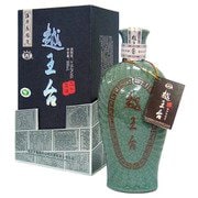 越王台 陳年20年 花彫酒（青磁） 16度 500ml [紹興酒]