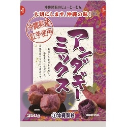 じょーとーむん アンダギーミックス 紅芋 350g