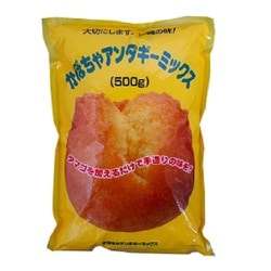 かぼちゃアンダギーミックス 500g