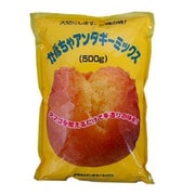 かぼちゃアンダギーミックス 500g