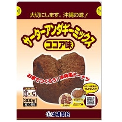 サーターアンダギーミックスココア味 300g
