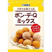 ポン・デ・Qミックス 300g