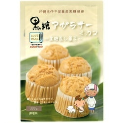 黒糖アガラサーミックス 300g
