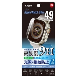 SMW-AW491FLK9H [Apple Watch Ultra用 高硬度9Hフィルム 光沢指紋防止]