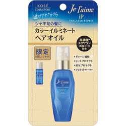 ヨドバシ.com - コーセーコスメポート KOSE COSMEPORT ジュレーム Je