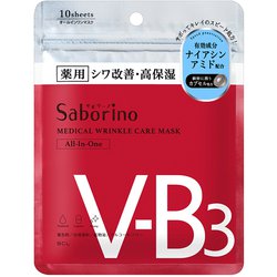 サボリーノ 薬用 ひたっとマスク WR 10枚