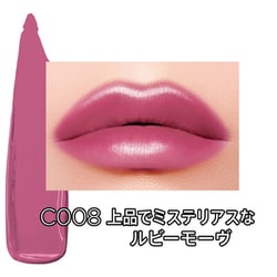 ヨドバシ.com - リンメル RIMMEL RIMMEL（リンメル） ラスティング