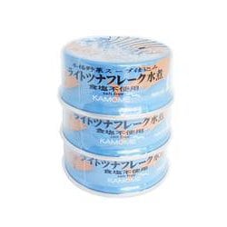 ヨドバシ.com - かもめ屋 ライトツナフレーク 水煮 （食塩不使用） 80g