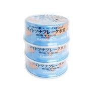 ライトツナフレーク 水煮 (食塩不使用) 80g×3缶