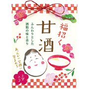 【限定】 福招く甘酒 （粉末甘酒） [甘酒]