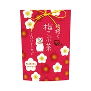 【限定】 福招く梅こぶ茶 こんぺいとうセット [食品ギフト]