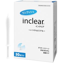 ヨドバシ.com - ハナミスイ インクリア 1.7g×30本 通販【全品無料配達】