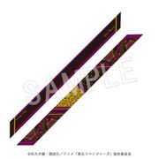 東京リベンジャーズ リボンスカーフ 半間修二 [キャラクターグッズ]
