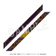 東京リベンジャーズ リボンスカーフ 乾青宗 [キャラクターグッズ]