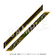 東京リベンジャーズ リボンスカーフ 九井一 [キャラクターグッズ]