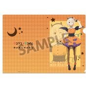 リコリス・リコイル クリアファイル ハロウィン Ver. 錦木千束 [キャラクターグッズ]