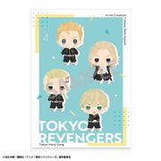 東京リベンジャーズ ちまっこ A4シングルクリアファイル セイレツ [キャラクターグッズ]
