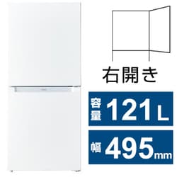 ヨドバシ.com - ハイアール Haier JR-NF121B（W） [冷蔵庫 （121L・幅