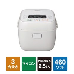 ヨドバシ.com - ハイアール Haier JJ-M32B（W） [マイコンジャー炊飯器